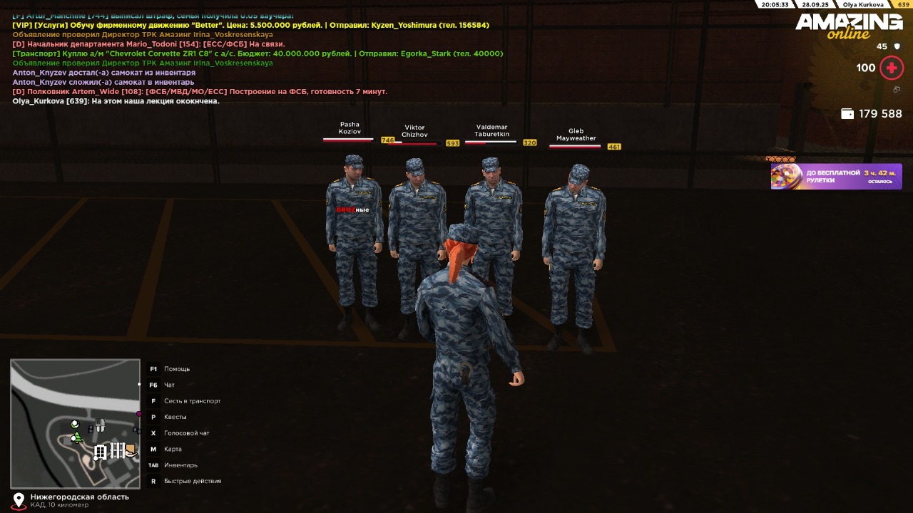 IMG-20250929-WA0012(1)