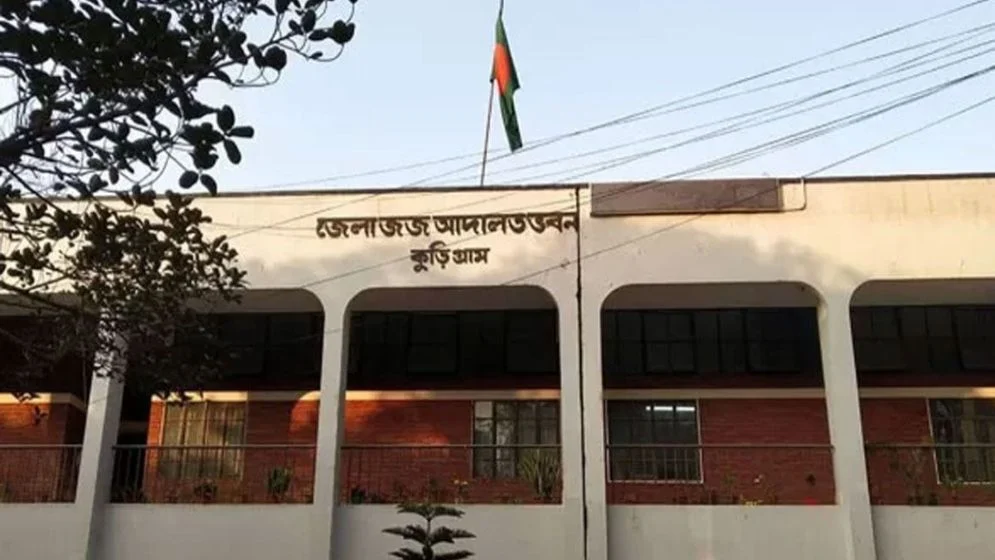 বিশ বছর পর জোড়া খুন মামলার রায়, একজনের যাবজ্জীবন