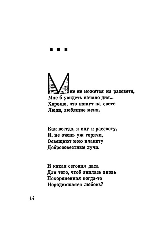 p0015