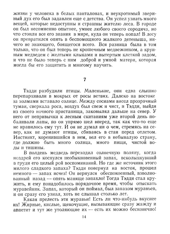 p0015