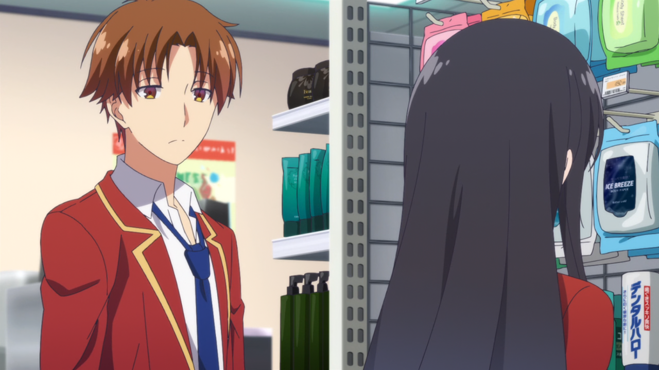 [MTBB] Classroom of the Elite - 01v2 [196CBC82].0003