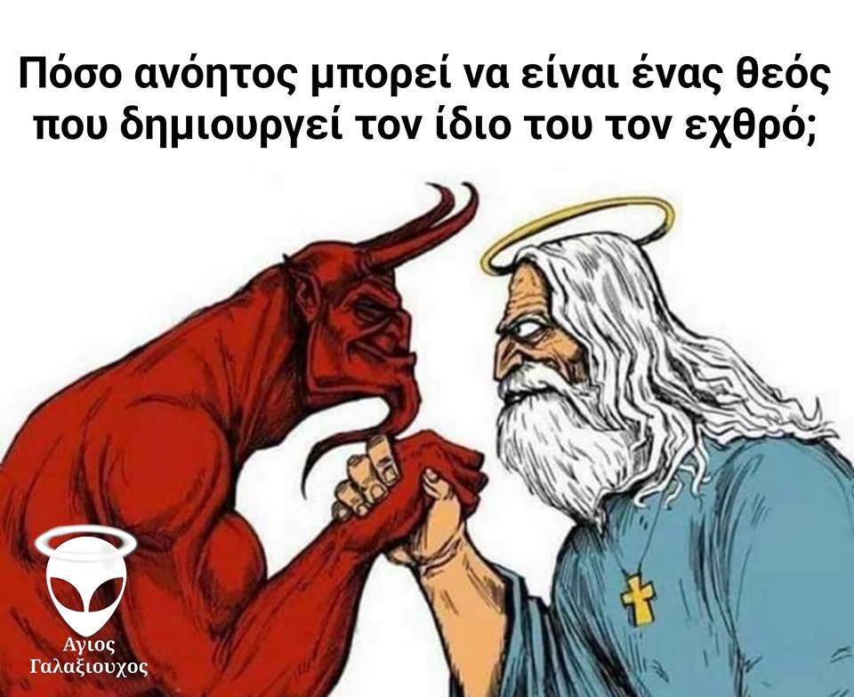 Εικόνα