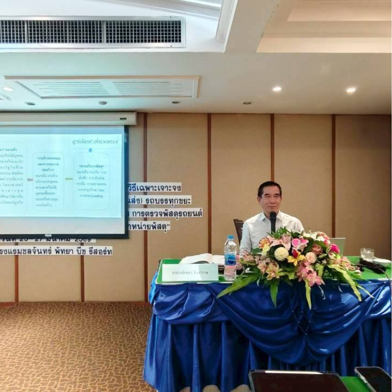 659078139-1583692443759546-5054758310244105231-n