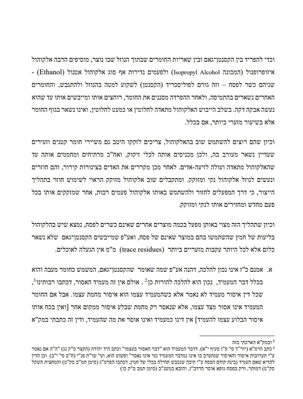 Screenshot 2026 03 13 15 05 39 96 e2d5b3f32b79de1d45acd1fad96fbb0f