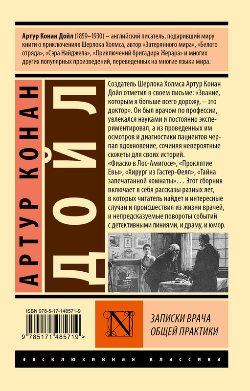 2-cover4