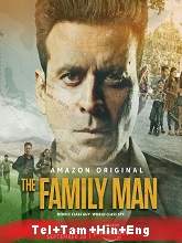 The Family Man - Season 1 HDRip telugu Full Movie Watch Online Free MovieRulz