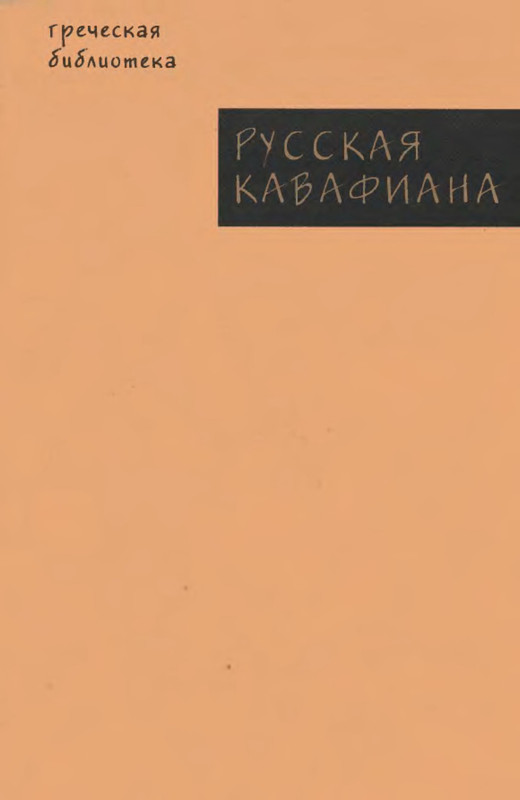 p0003