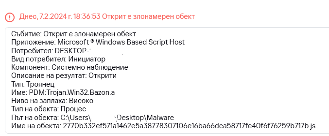 Screenshot-3.png