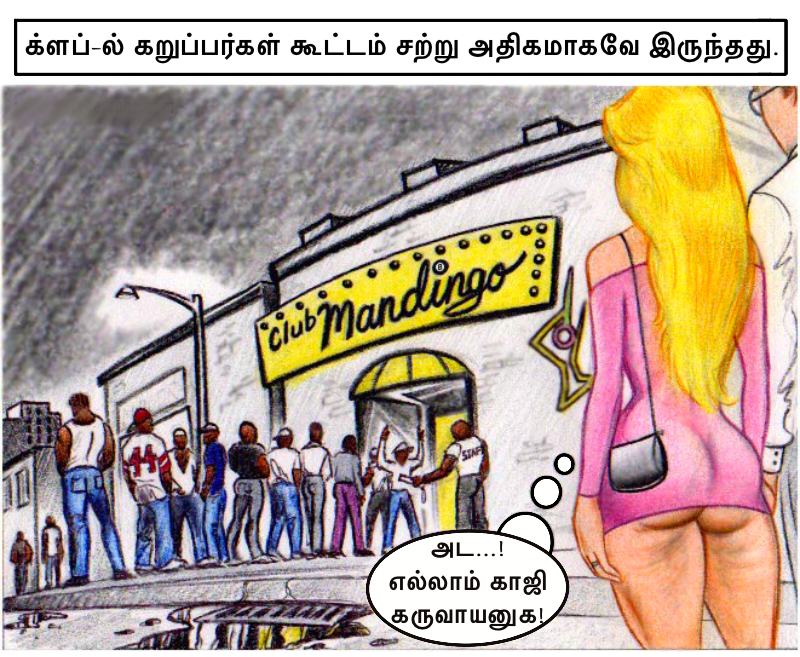 [Image: Club-Slut-Tamil-4.png]