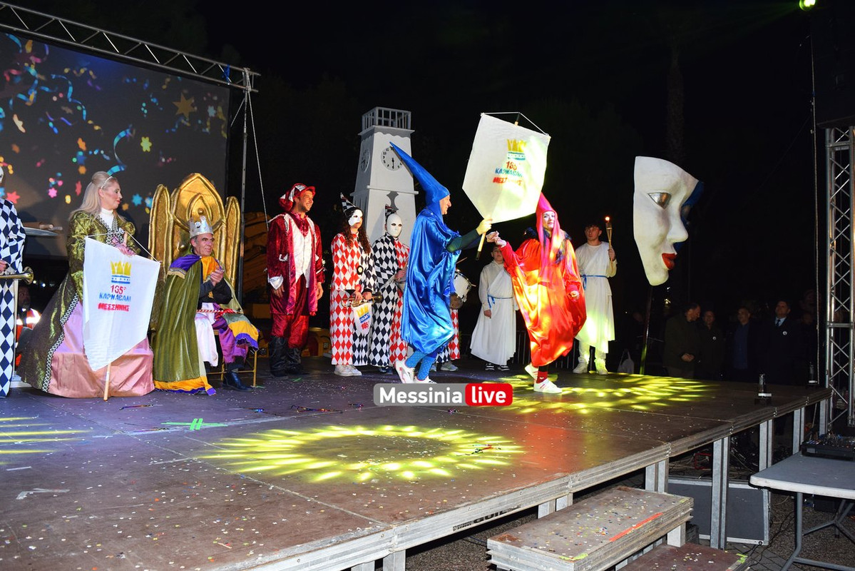 καρναβαλι μεσσηνηςDSC_1083