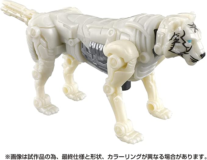 BCS-01-Awakening-Change-Set-Optimus-Primal-Arrow-Stripe-4