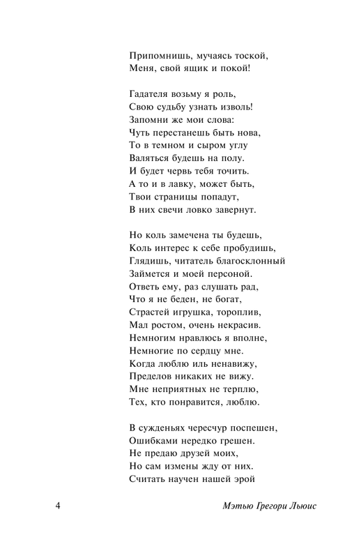 ASE000000000859368-04