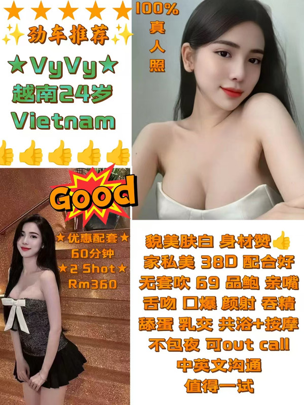 2-Vyvy-250-360
