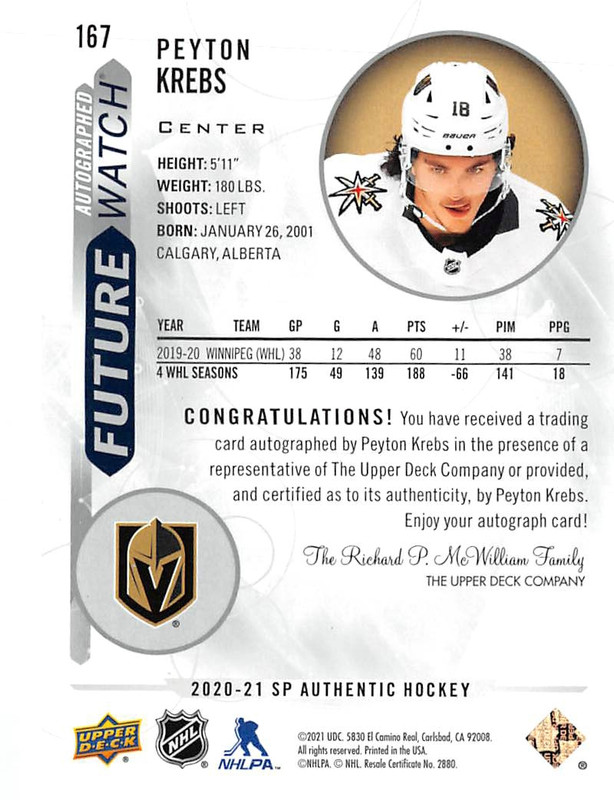 2023_02_02_16_42_120002