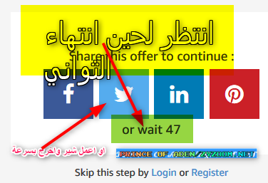 2020-06-15-04h43-20.png