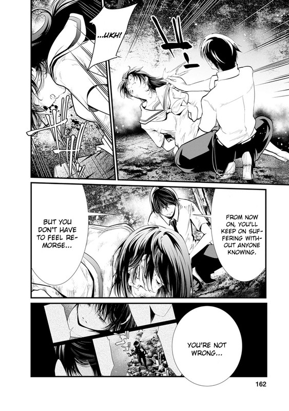 Kangoku JikkenChap26-4