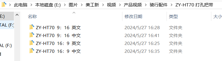 [图: image.png]