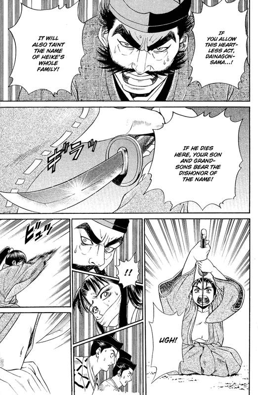 Shana oh YoshitsuneVol2-10