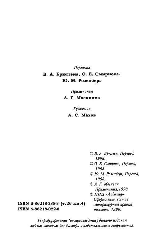 p0010