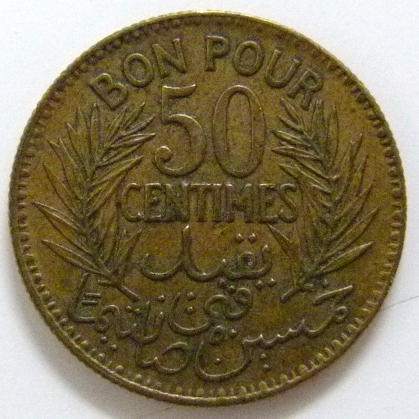 50 Céntimos de franco. Túnez (1921) TUN-50-C-ntimos-franco-1921-rev