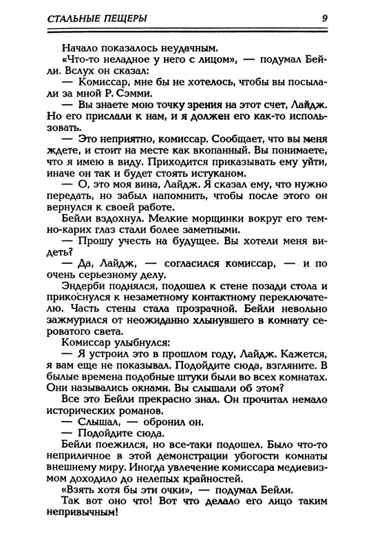 p0012