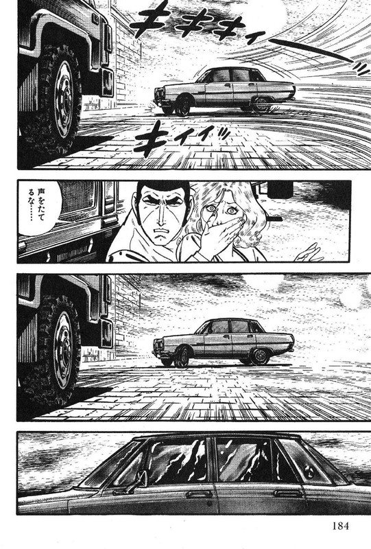 Golgo 13Vol42-1