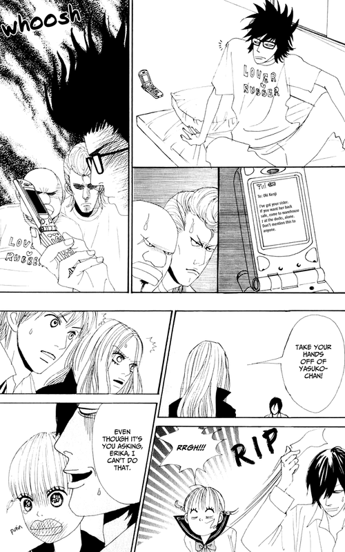 Yasuko to KenjiVol1-12
