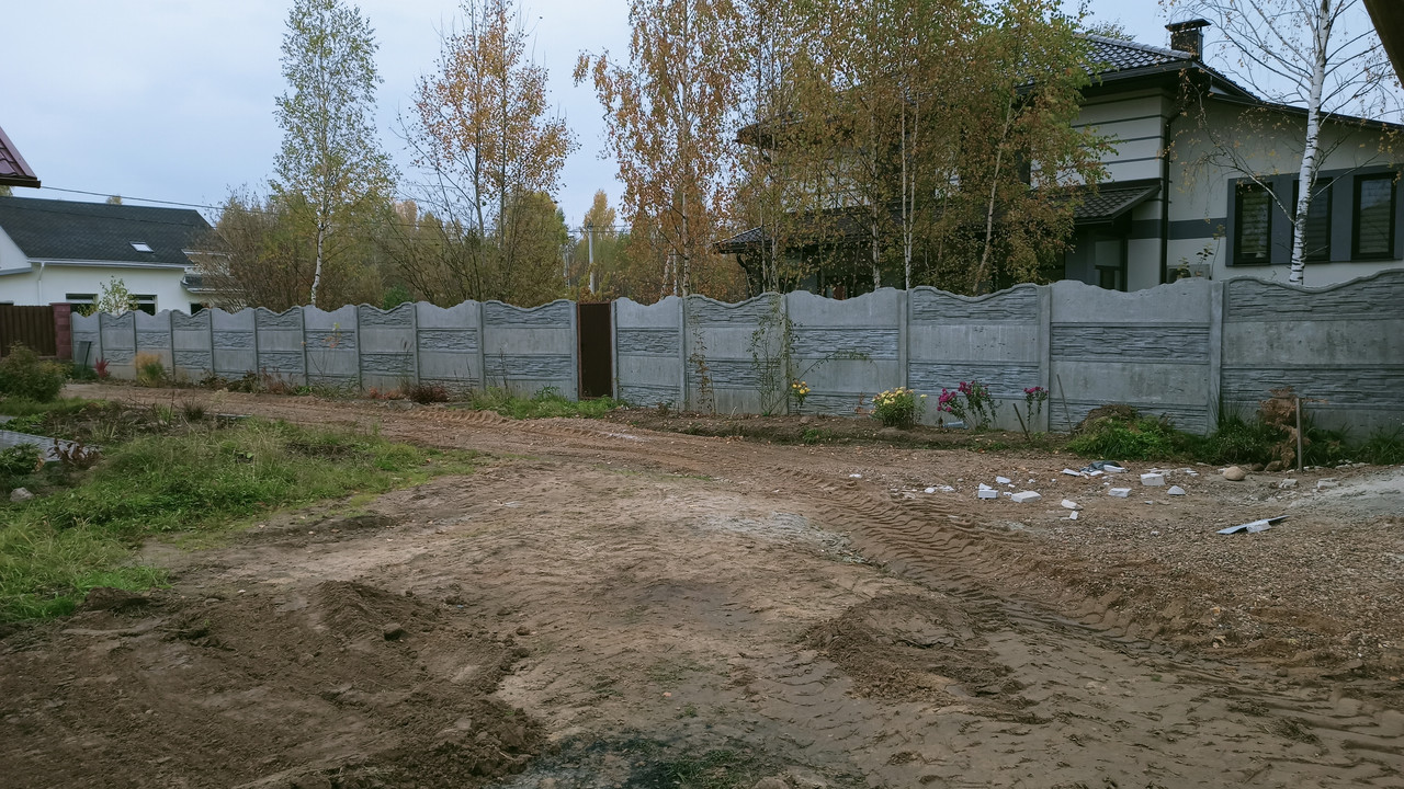 IMG20211012170228 — копия