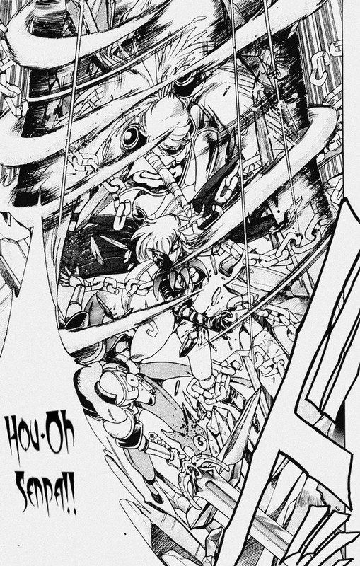 Hameln no Violin HikiVol28-8