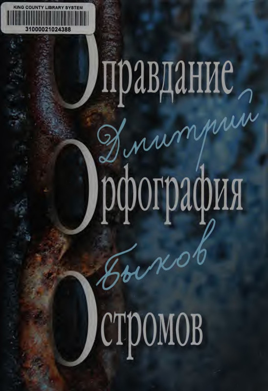 1-p0001