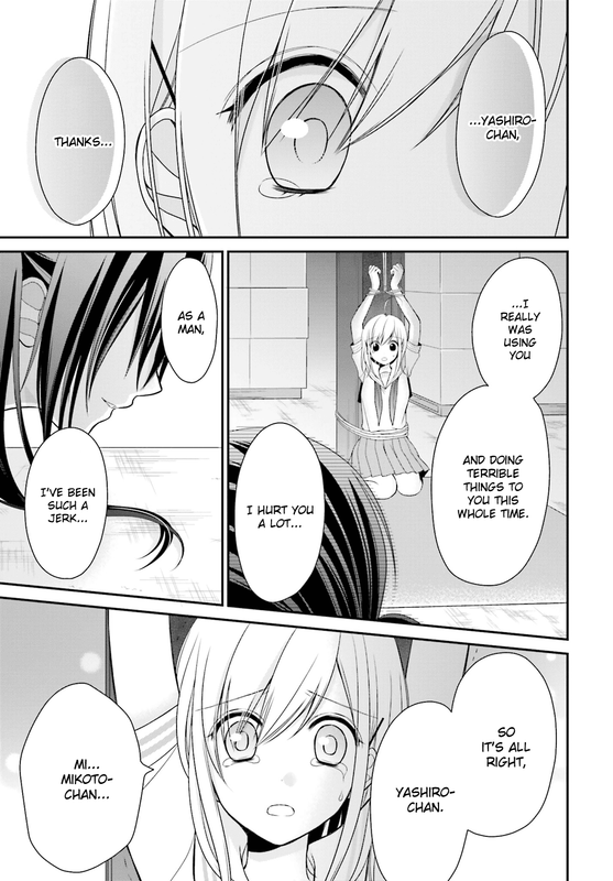 Yuri na Watashi to Akuma na KanojoVol2-12