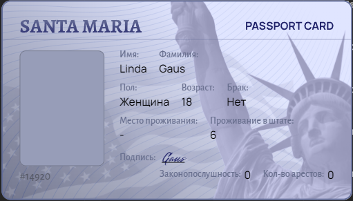 pass