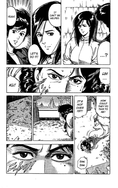 City HunterVol11-6