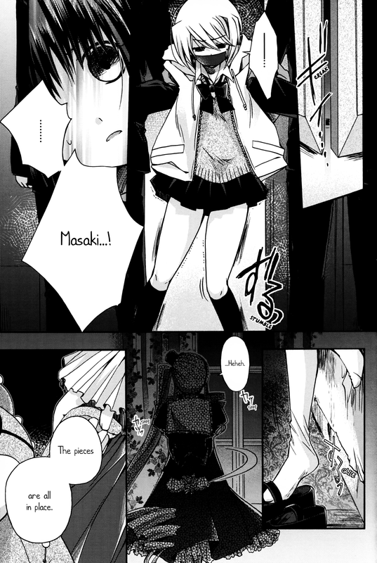 Shinigami AliceVol2-1
