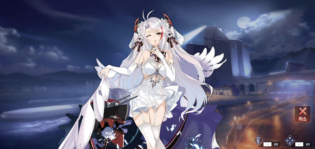 Screenshot_20250617_210424