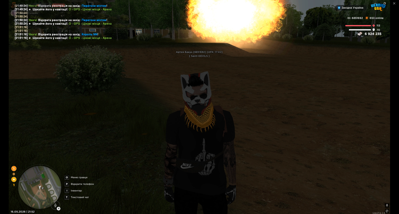 Grand Theft Auto San Andreas Screenshot 2026 05 16 21 50 08 19