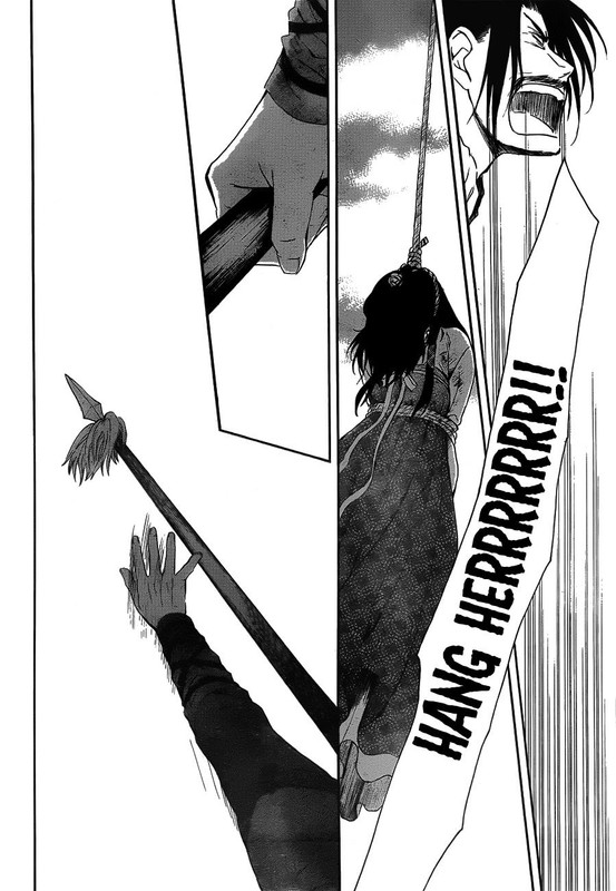 Akatsuki no YonaVol21-21