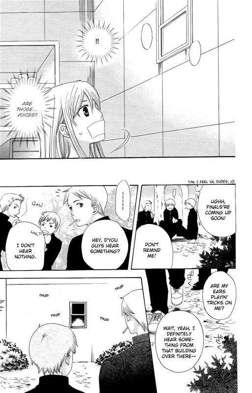 Ultimate VenusVol7-13