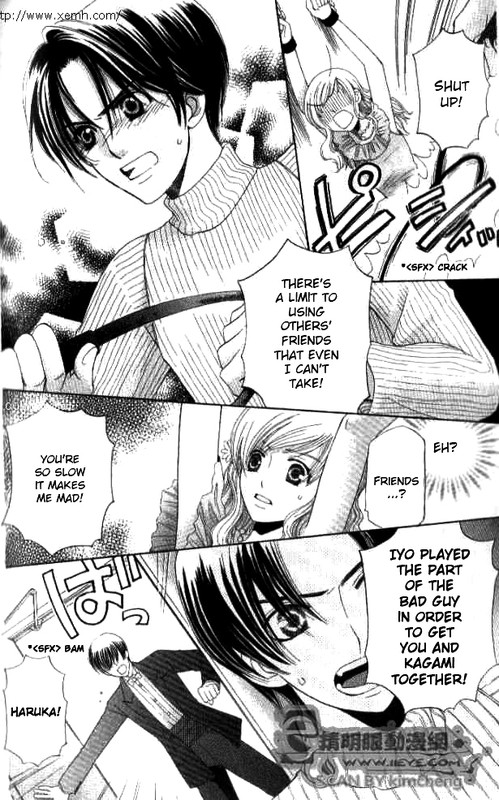 Ultimate VenusVol6-4
