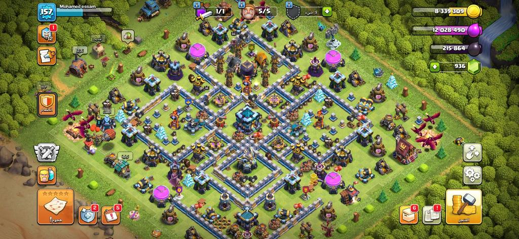 شراء حساب كلاش - 936 gems 99 SAR