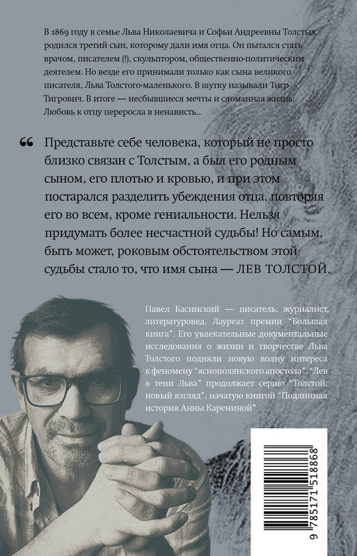 2-cover4