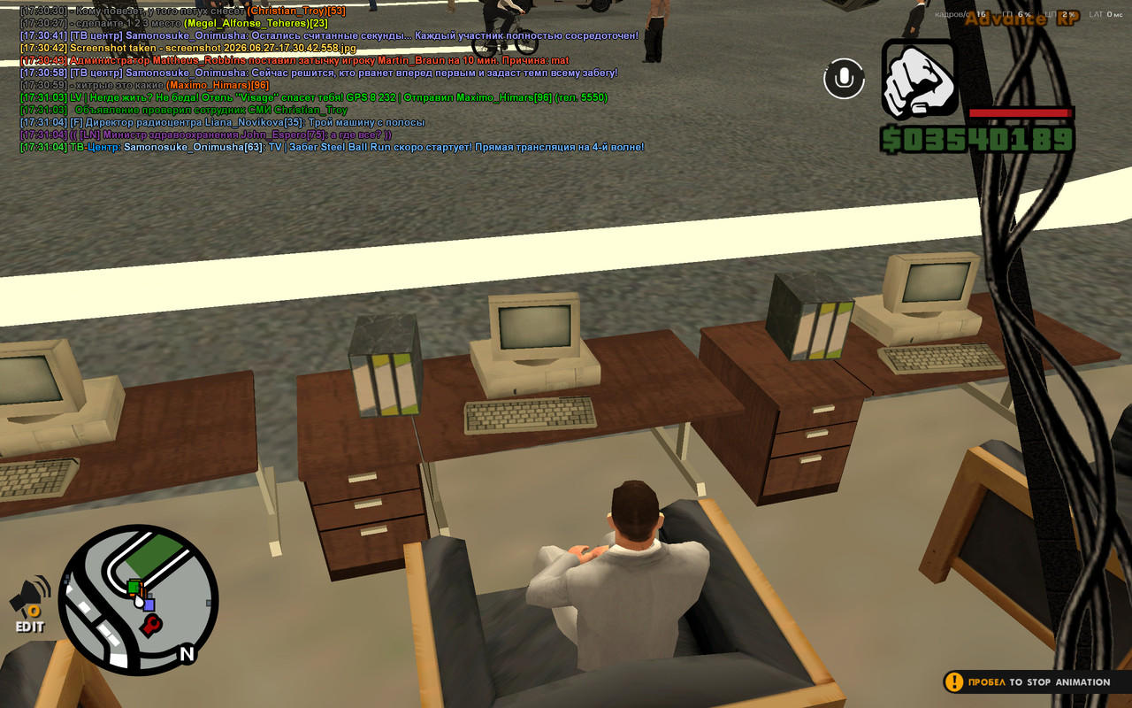 screenshot 2026 06 27 17 31 07 069
