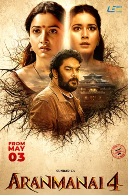 Aranmanai 4 (2024) Hindi HDTS x264 AAC 1080p 720p 480p Download