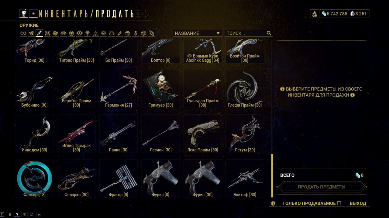 photo 48 2025 12 21 09 28 00