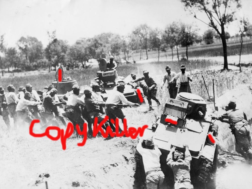 Japanese Type 94 tankette in China (3)