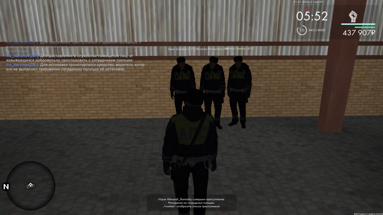 photo 7 2026 02 01 01 26 06