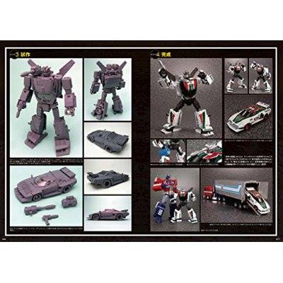 10534111_490351721067432_3868790097729685548_n