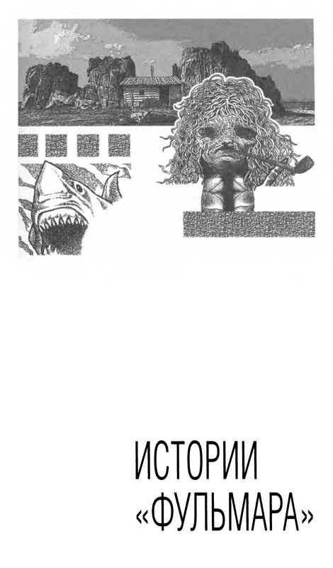 p0333