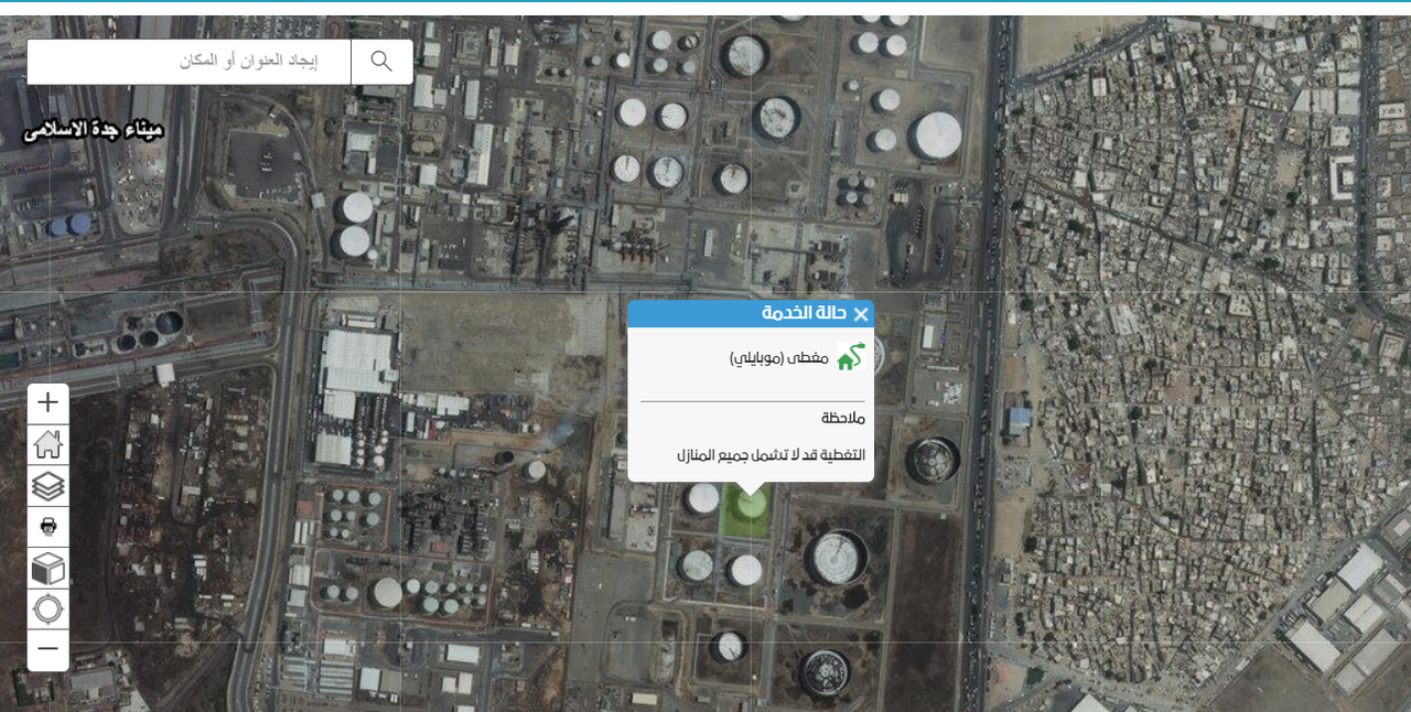 خريطة تغطية موبايلي 5g - اروردز