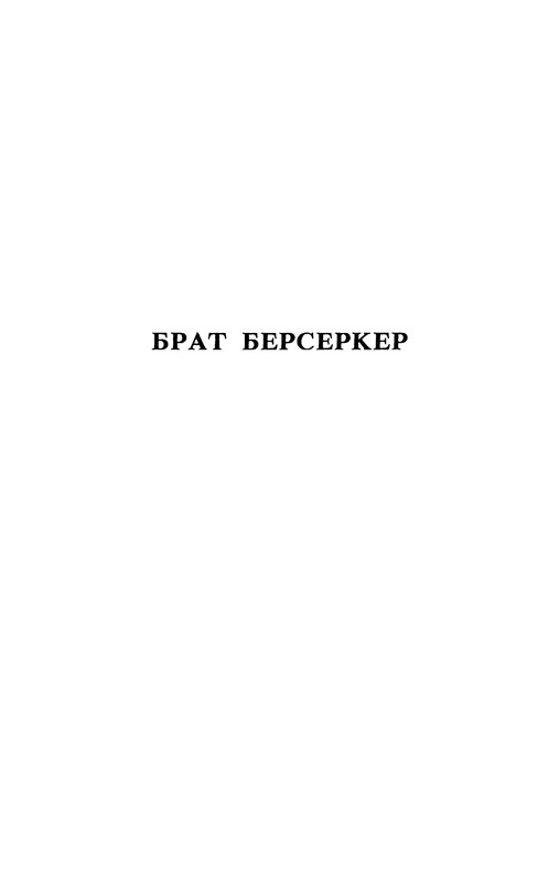 p0193